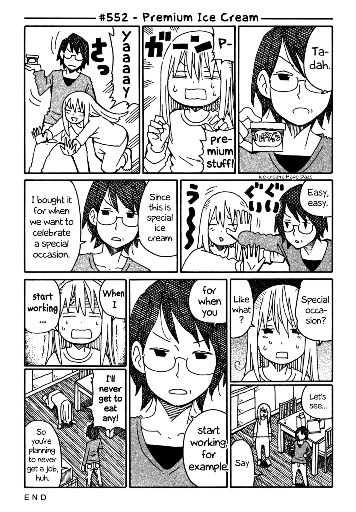 Hatarakanai Futari (The Jobless Siblings) Chapter 552 1